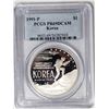 Image 1 : 1991 P Korea Silver Dollar PCGS PR69DCAM