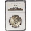 Image 1 : 1989 D Congress NGC MS69
