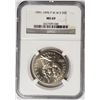 Image 1 : 1991-1995 P World War II 50c NGC MS69