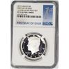 Image 1 : 2015 S Silver Kennedy Half NGC PF70 Ultra Cameo