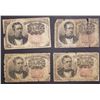 Image 1 : 4-1874 TEN CENT FRACTIONAL NOTES
