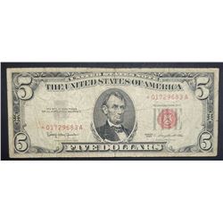 1963 $5 STAR NOTE U.S. NOTE