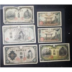 6-WWII JAPANESE BANK NOTES