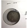 Image 2 : 1857 SEATED LIBERTY HALF DIME