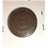 Image 2 : 1896 INDIAN HEAD CENT