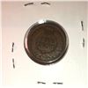 Image 2 : 1904 INDIAN HEAD CENT