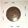 Image 2 : 1908 INDIAN HEAD CENT