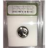 Image 1 : 2004-P BU DIME
