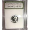 Image 1 : 2004-P BU DIME