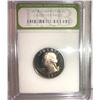 Image 1 : 1987-S CAMEO GEM PROOF QUARTER