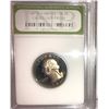 Image 1 : 1987-S CAMEO GEM PROOF QUARTER