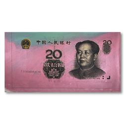 Chinese Money by Steve Kaufman (1960-2010)