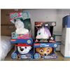 Image 1 : 4 New Illuminated Children's Lights