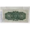 Image 2 : 1900 Canadian 25¢ Shinplaster Bank Note