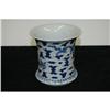 Image 1 : Blue  and  White  Porcelain  Pen  Holder #1131105