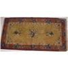 Image 1 : Chinese Rug SKU 5215 #1131472