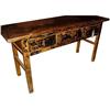Image 1 : Excellent Chinese Qing Dy. Wood Desk #1131528