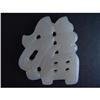 Image 1 : Chinese carved jade FU Pendant #1131599