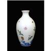 Image 1 : Old Japanese Studio Imari Vase by Genroku #1149133