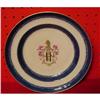 Image 1 : CHINESE EXPORT ARMORIAL PLATE #1164901