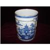 Image 1 :  18TH CENTURY CHINESE EXPORT MUG #1164904