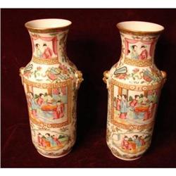 C.1840 PAIR OF ROSE MANDARIN VASES #1164919