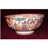 Image 1 : CHINESE EXPORT MANDARIN PALETTE PUNCH BOWL #1164920