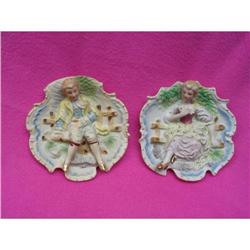 Bisque Boy and Girl Figurines #1165114