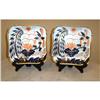 Image 1 : Pair of Porcelain sqaure dishes Imari pattern #1165286