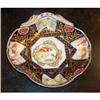 Image 1 : Coalport shell dish in Yellow Dragon Imari pat.#1165293