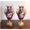 Image 1 : Pair of fine Spode handled garniture vases #1165298
