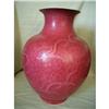 Image 1 : Chinese  ruby-ground  porcelain vase #1165607