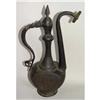 Image 1 : 19c Islamic Qajar Bronze Ewer Persian Listed #1165636