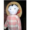 Image 1 : Mai Vietnamese Doll #1185342