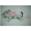 Image 1 : 20th Century Chinese Fan Painting #1185522