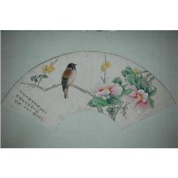 20th Century Chinese Fan Painting #1185526
