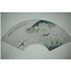 Image 1 : 20th Century Chinese Fan Painting #1185529