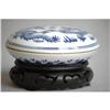Image 1 : Chinese Blue and White Porcelain box #1185535