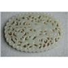 Image 1 : Chinese Carved Jade Pendant. #1185537