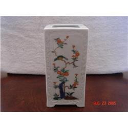 Chinese porcelain brushpot #1185541