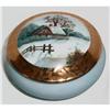 Image 1 :  Blue Gold Hand Painted Winter Scene Powder Jar#1185782
