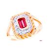 Image 1 : Pink Tourmaline and Diamond Ring #1185963