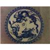 Image 1 : Dragon Design Porcelain Plate #1185983