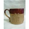 Image 1 : Doulton & Co. Mug, c.1869-72 Lambreth #1185984