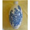 Image 1 : V RARE CHINESE 19TH "FOO DOGS"VASE/SEAL #1186004
