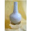 Image 1 : ANTIQUE CHINESE PORCELAIN CRACKLE VASE/SEAL #1186005
