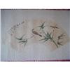 Image 1 :  Chinese Fan Painting  #1186171