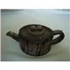 chinese stone teapot #1186238