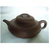 chinese yixing  tea pot #1186239
