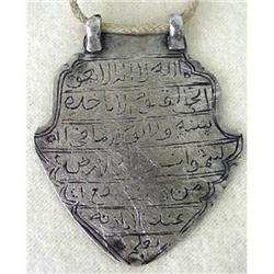 VERY OLD SILVER AMULET      1 #1186438